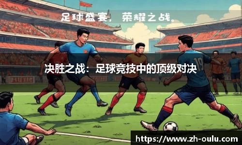 欧陆娱乐