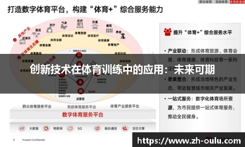 欧陆娱乐