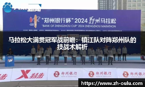 欧陆娱乐官网
