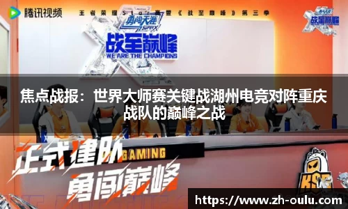 欧陆娱乐官网