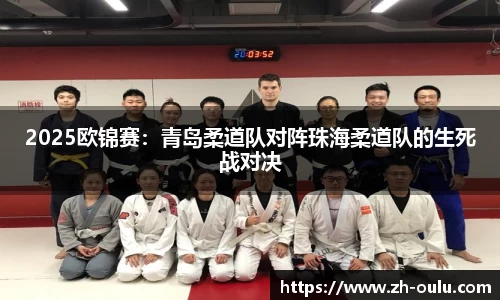 欧陆娱乐官网