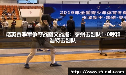 欧陆娱乐官方网站