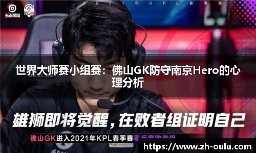 欧陆娱乐