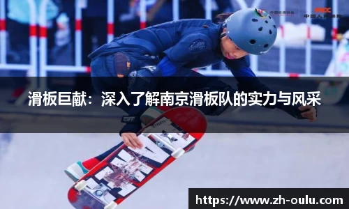 欧陆娱乐
