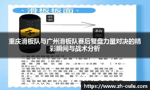 欧陆娱乐官方网站