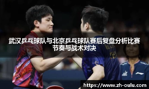 欧陆娱乐平台