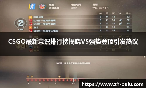 欧陆娱乐官网