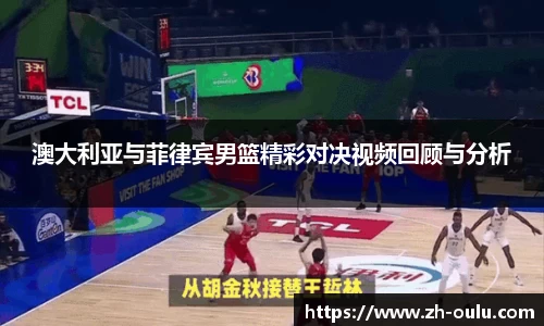 欧陆娱乐平台