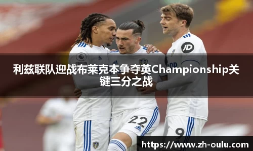 欧陆娱乐平台