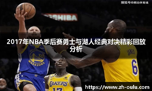 欧陆娱乐官方网站